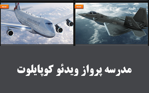 نام: 2.jpg نمایش: 61 اندازه: 133.2 کیلو بایت