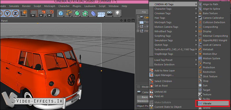 نام: Vibrate tag in cinema 4d.JPG نمایش: 264 اندازه: 139.6 کیلو بایت