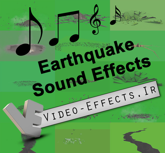 نام: Earthquake Sound Effects.jpg نمایش: 216 اندازه: 256.2 کیلو بایت