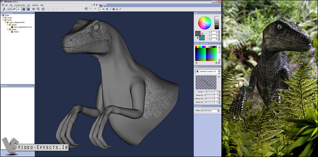 نام: Pixosaur 3DPainter.JPG نمایش: 255 اندازه: 102.2 کیلو بایت