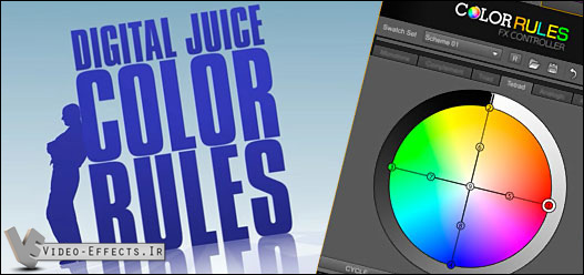 نام: Digital Juice ColorRules.JPG نمایش: 298 اندازه: 74.2 کیلو بایت