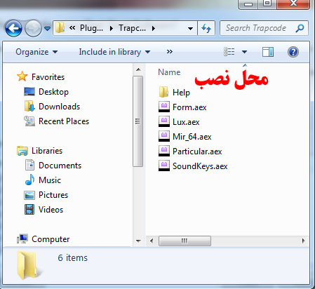 نام: 2.jpg نمایش: 232 اندازه: 69.0 کیلو بایت