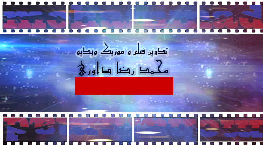 نام: 158.jpg نمایش: 160 اندازه: 455.2 کیلو بایت
