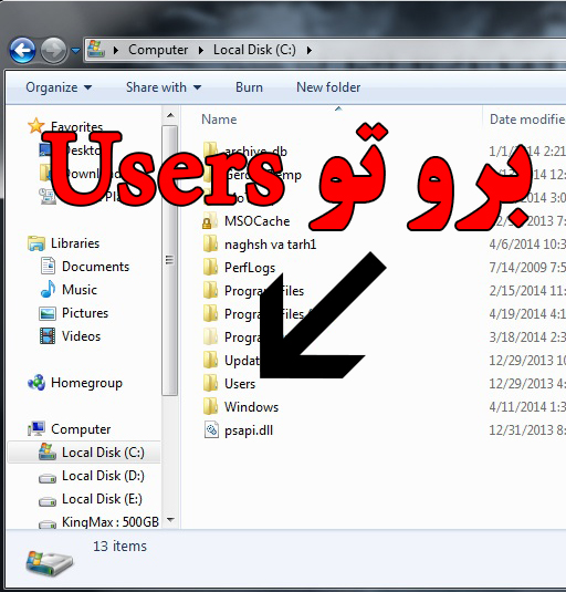 نام: 2.jpg نمایش: 183 اندازه: 228.5 کیلو بایت