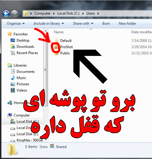 نام: 3.jpg نمایش: 182 اندازه: 221.2 کیلو بایت