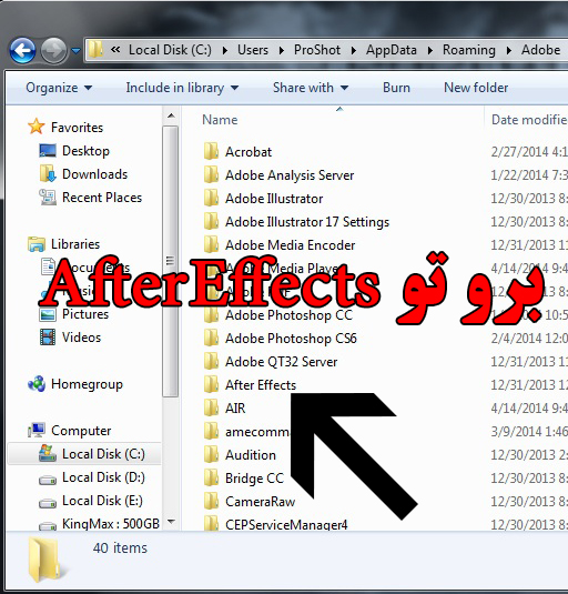 نام: 7.jpg نمایش: 166 اندازه: 276.0 کیلو بایت