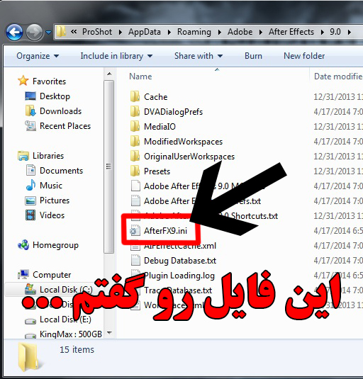 نام: 9.jpg نمایش: 167 اندازه: 268.8 کیلو بایت