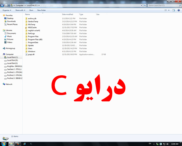 نام: 1.jpg نمایش: 28 اندازه: 141.5 کیلو بایت