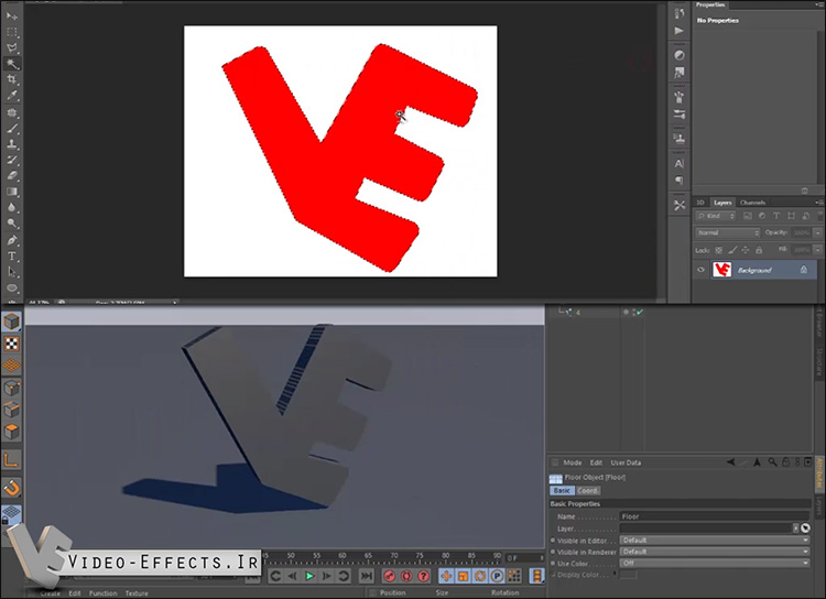 نام: logo 3d ps and c4d.JPG نمایش: 586 اندازه: 83.4 کیلو بایت