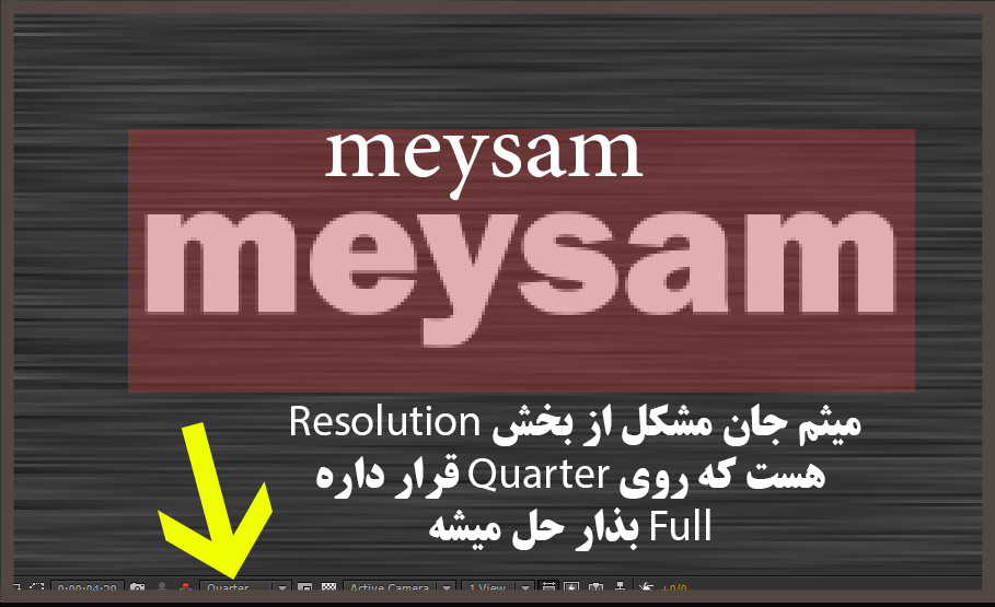 نام: Capture.jpg نمایش: 164 اندازه: 149.3 کیلو بایت