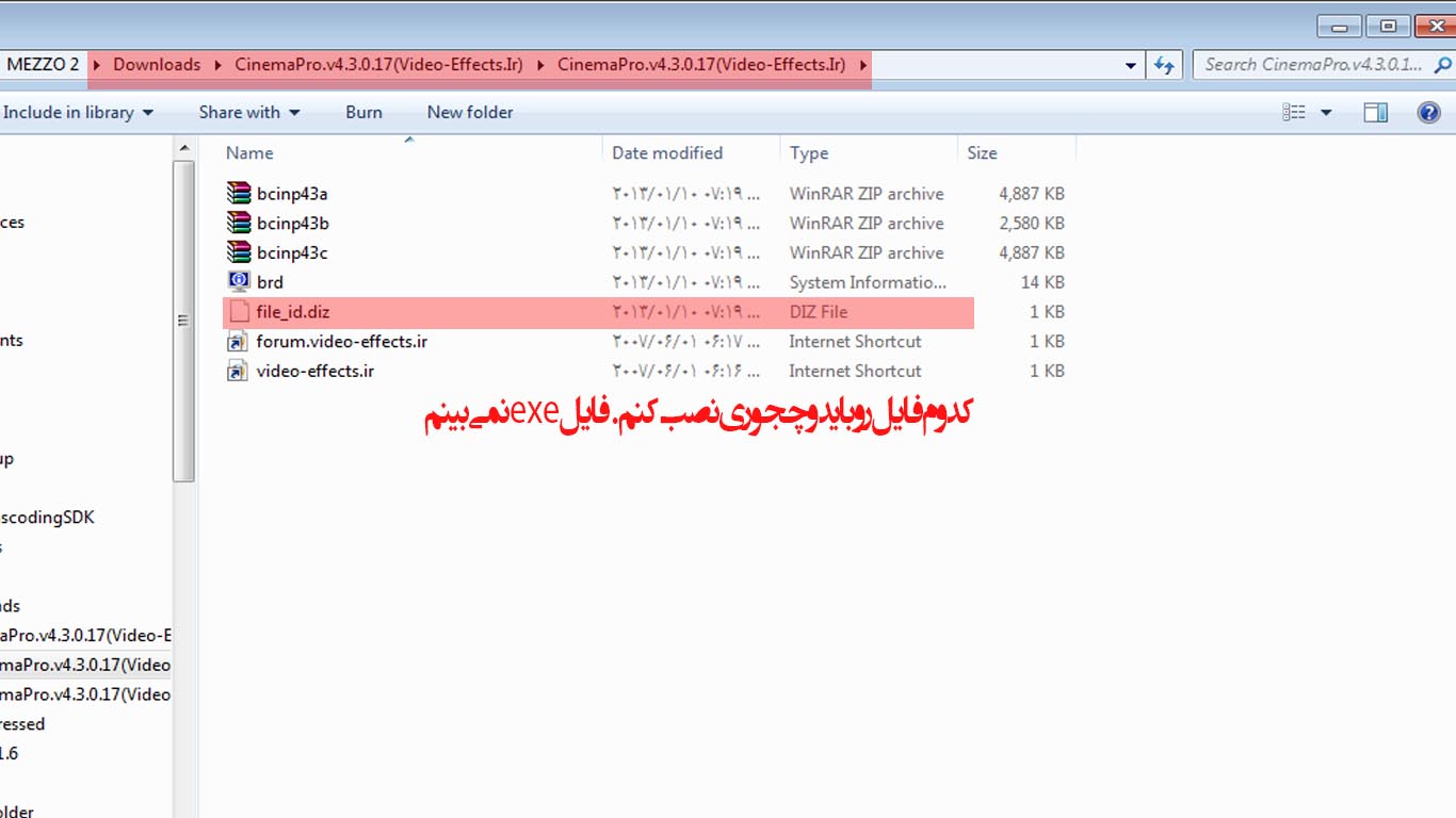 نام: Untitled-1.jpg نمایش: 34 اندازه: 97.6 کیلو بایت