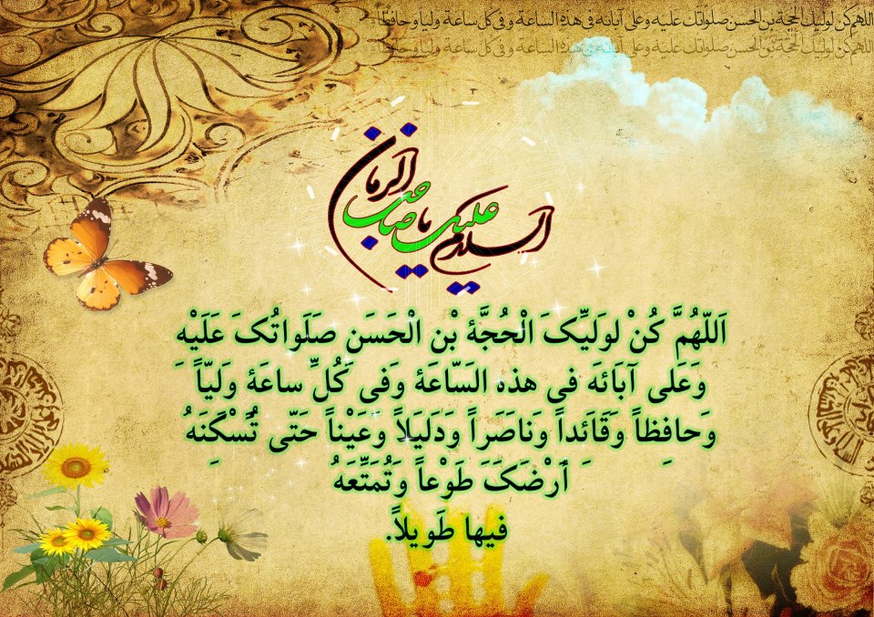 نام: زز.jpg نمایش: 181 اندازه: 222.7 کیلو بایت