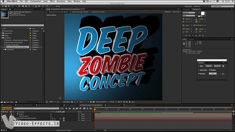 نام: swissd after effects.jpg نمایش: 267 اندازه: 130.9 کیلو بایت