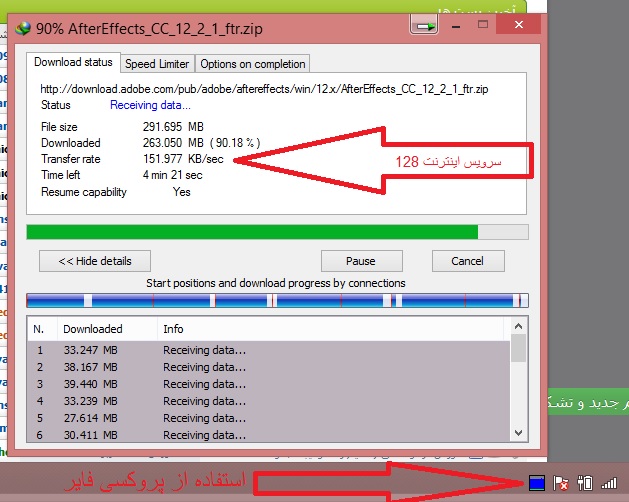 نام: Untitled.jpg نمایش: 43 اندازه: 104.6 کیلو بایت