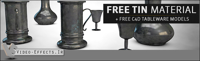 نام: Free C4D Tin Material 3D Model Tableware.jpg نمایش: 94 اندازه: 65.8 کیلو بایت