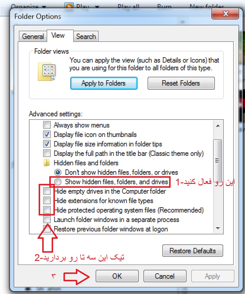 نام: 001.jpg نمایش: 84 اندازه: 240.6 کیلو بایت
