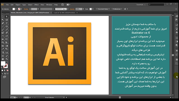 نام: tu_ai.png نمایش: 233 اندازه: 140.0 کیلو بایت