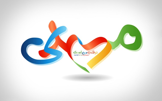نام: taypo-imama zaman-alvershop.com (9).jpg نمایش: 138 اندازه: 52.8 کیلو بایت