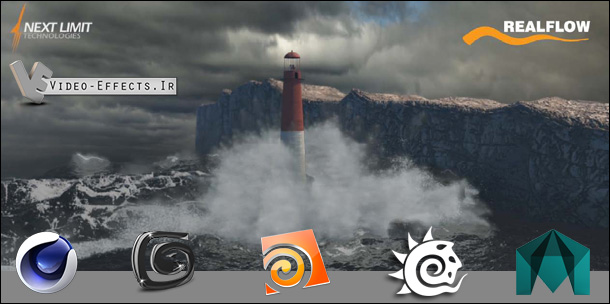نام: Plugin All Software RealFlow.jpg نمایش: 556 اندازه: 79.6 کیلو بایت