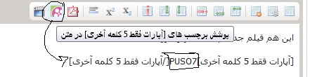 نام: aparat.jpg نمایش: 124 اندازه: 20.6 کیلو بایت