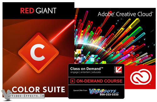 نام: Red Giant Color Suite .jpg نمایش: 185 اندازه: 114.8 کیلو بایت