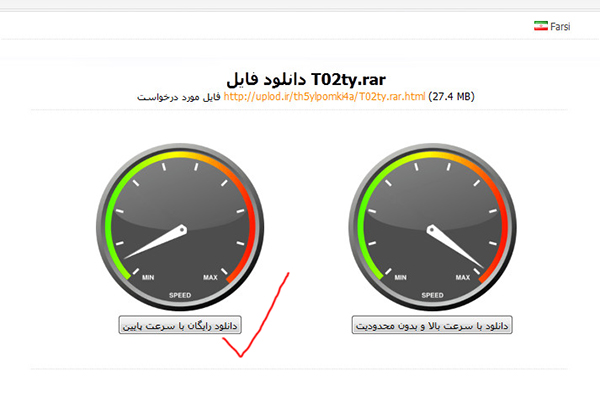 نام: 1.jpg نمایش: 69 اندازه: 115.5 کیلو بایت