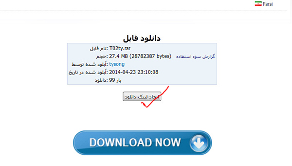 نام: 2.jpg نمایش: 75 اندازه: 82.1 کیلو بایت