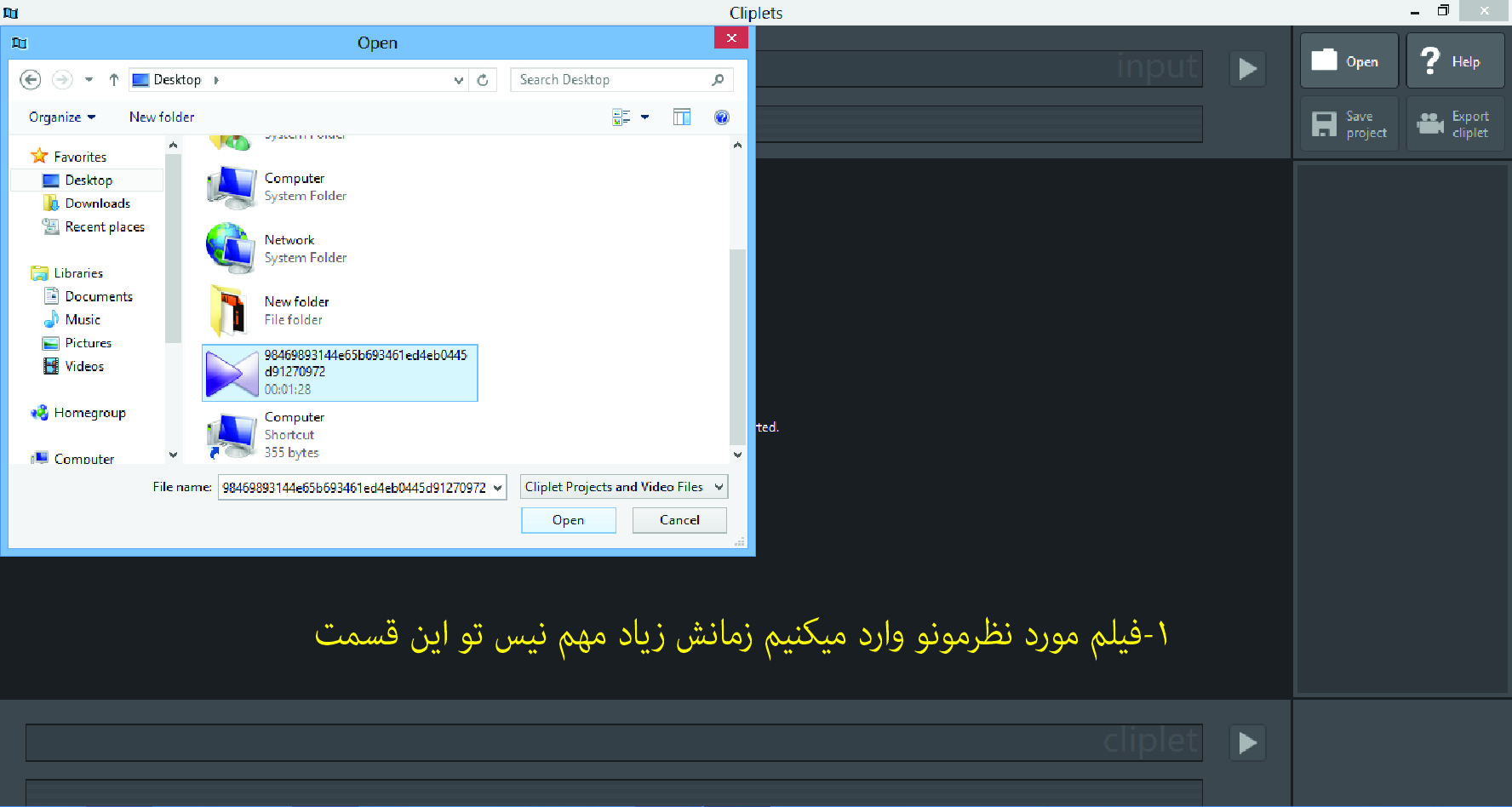 نام: Untitled-1-01.jpg نمایش: 194 اندازه: 1.03 مگابایت