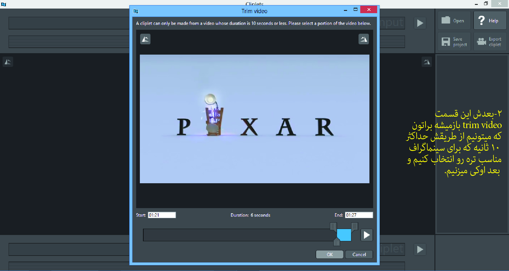 نام: Untitled-1-02.jpg نمایش: 187 اندازه: 1,013.7 کیلو بایت