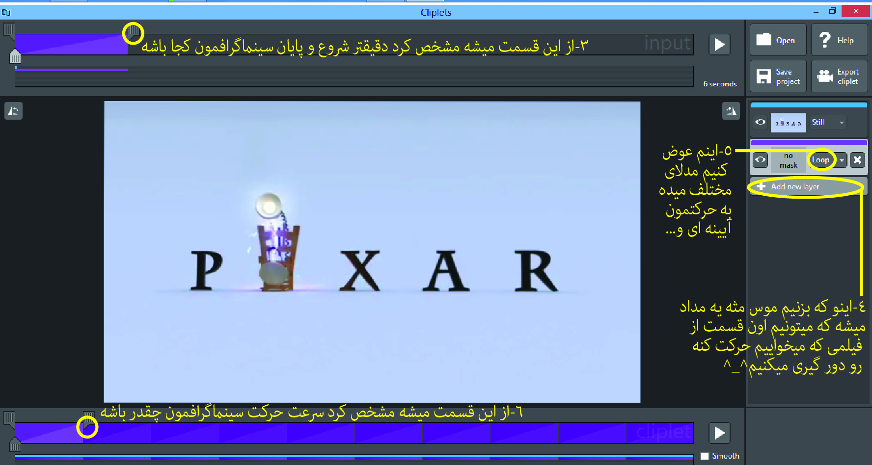 نام: Untitled-1-03.jpg نمایش: 185 اندازه: 1.17 مگابایت