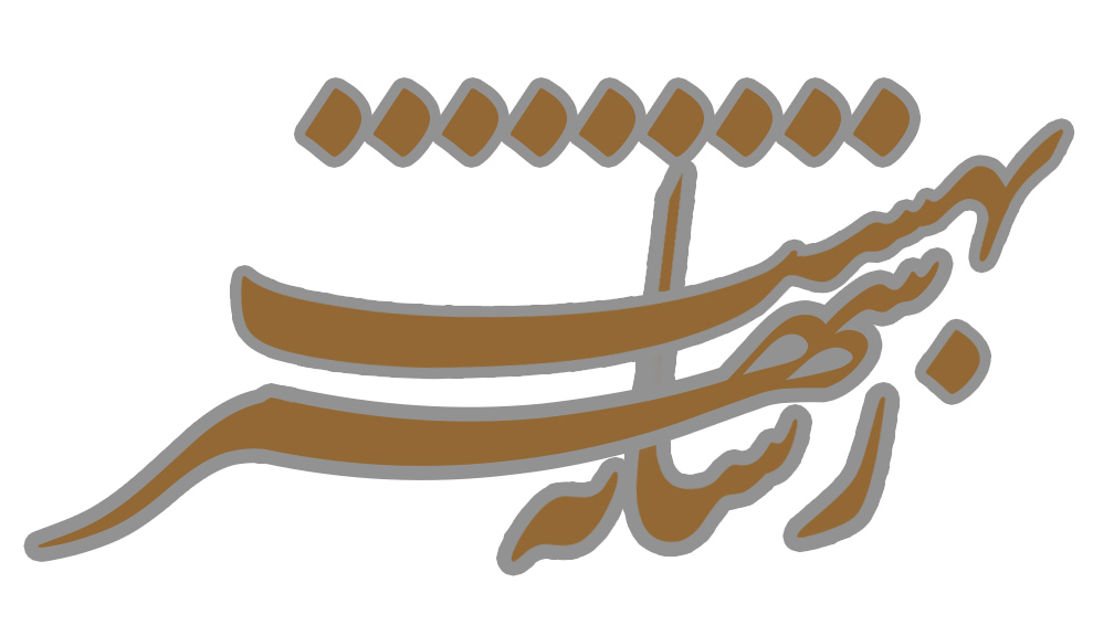 نام: mediom.jpg نمایش: 127 اندازه: 108.4 کیلو بایت