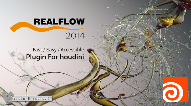 نام: RealFlow 2014 For houdini.jpg نمایش: 79 اندازه: 146.2 کیلو بایت