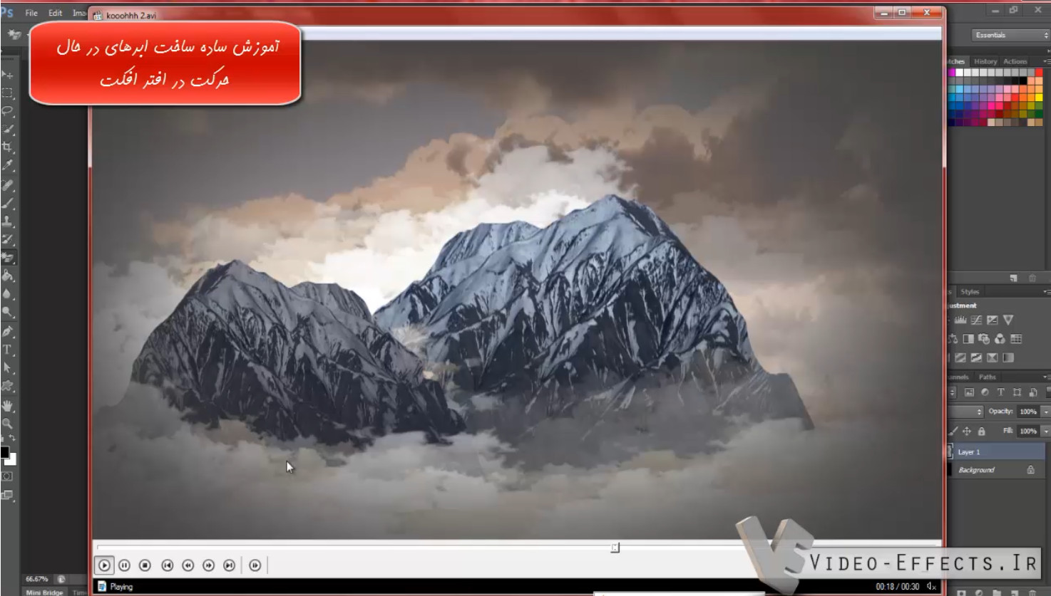 نام: 2014-07-11_010847.jpg نمایش: 353 اندازه: 193.2 کیلو بایت