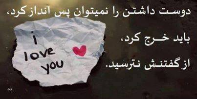 نام: 1796559_833108560038149_1115383211_n.jpg نمایش: 79 اندازه: 13.6 کیلو بایت