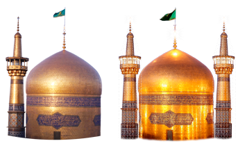 نام: Emam Reza (as).png نمایش: 231 اندازه: 133.3 کیلو بایت