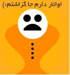 نام: corel.jpg نمایش: 179 اندازه: 8.1 کیلو بایت