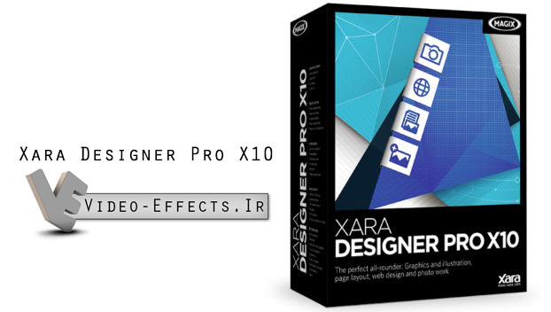 نام: Xara Designer Pro X10.jpg نمایش: 184 اندازه: 70.1 کیلو بایت