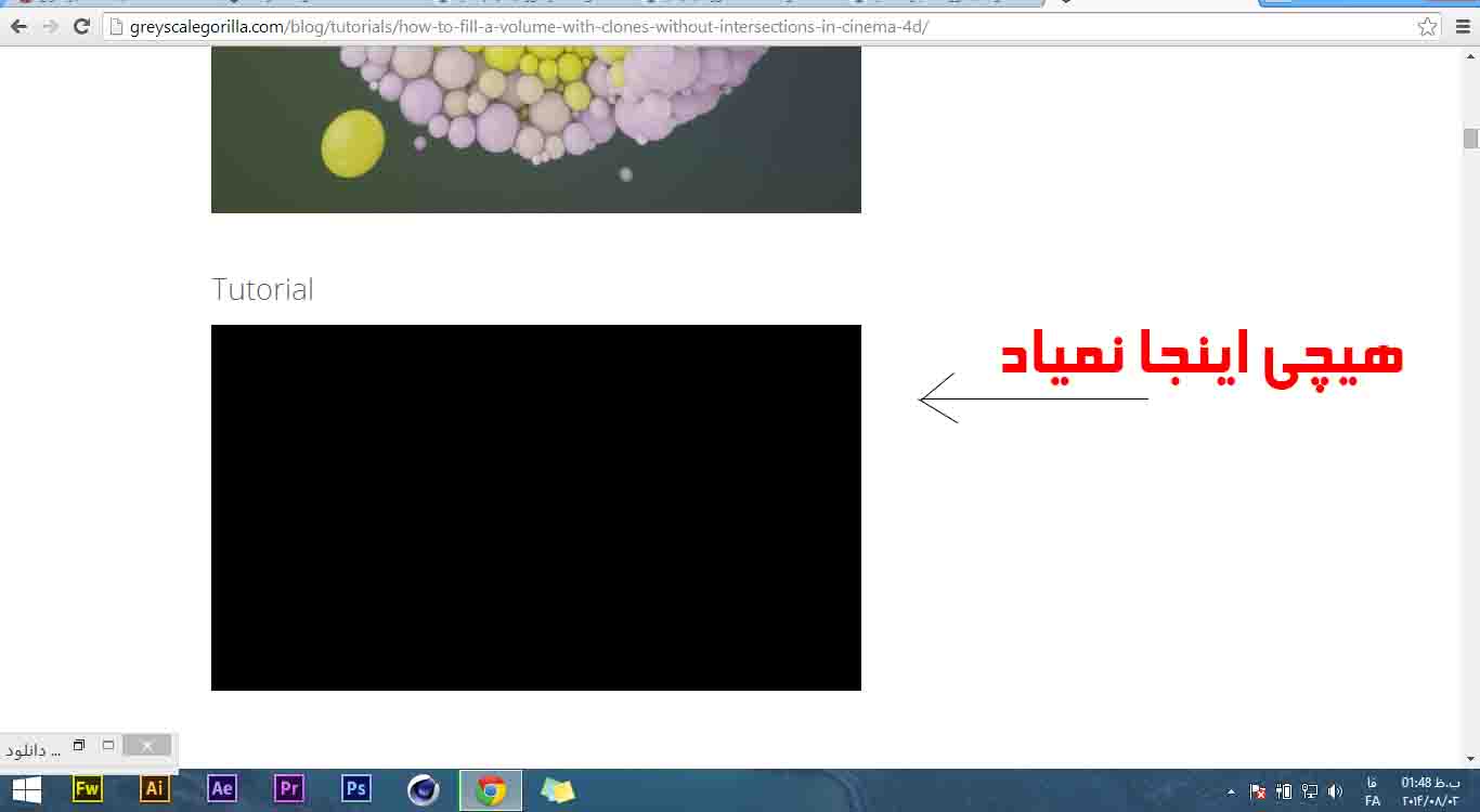 نام: 01.jpg نمایش: 176 اندازه: 42.0 کیلو بایت