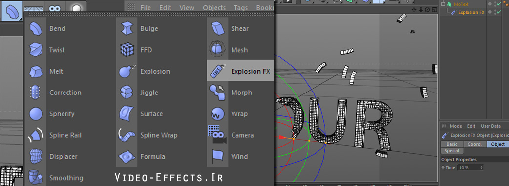 نام: Explosion FX.jpg نمایش: 74 اندازه: 131.6 کیلو بایت