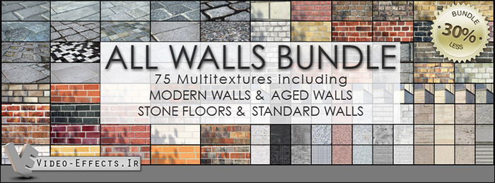 نام: walls texture.jpg نمایش: 176 اندازه: 130.5 کیلو بایت