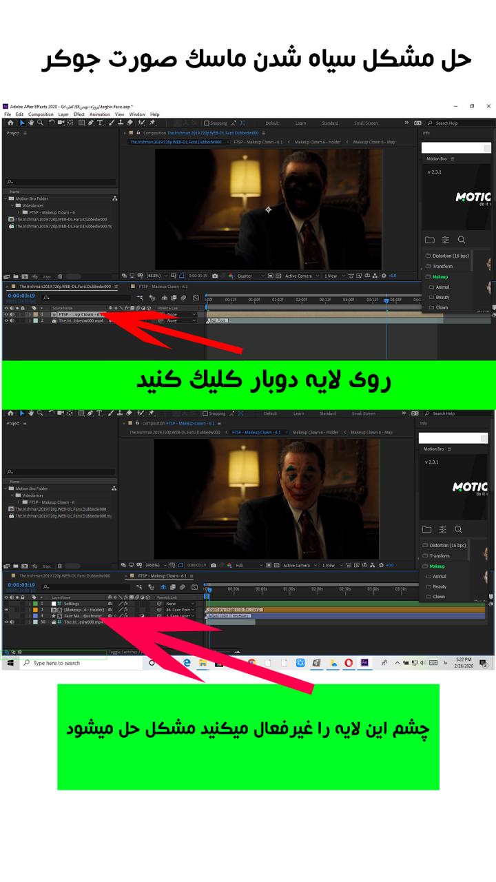 نام: Untitled-1.jpg نمایش: 20 اندازه: 98.3 کیلو بایت