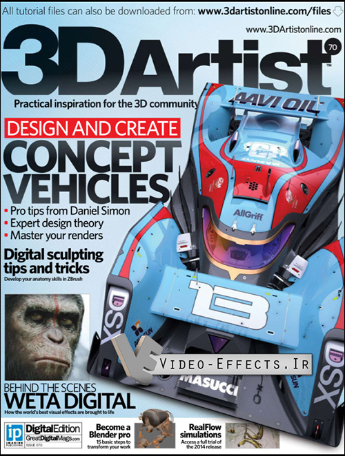 نام: 3D Artist-Issue 70 - 2014.jpg نمایش: 51 اندازه: 223.9 کیلو بایت