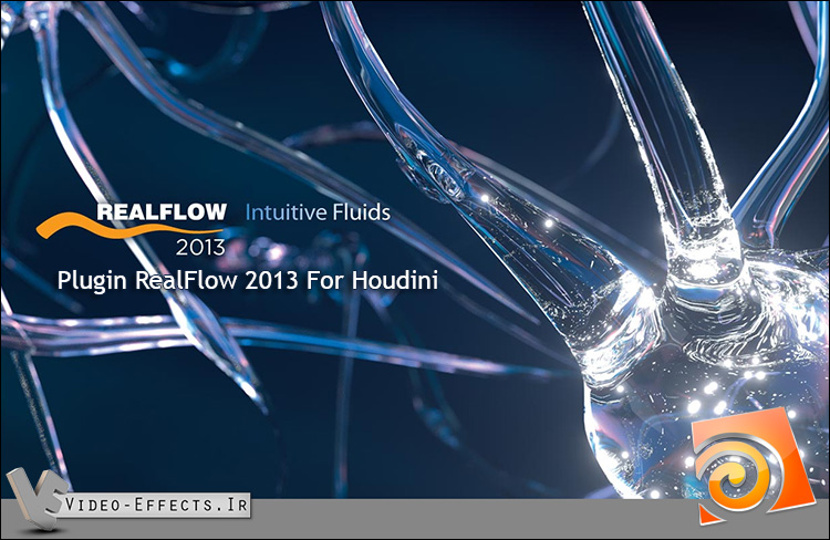 نام: RealFlow 2013 For Houdini.jpg نمایش: 62 اندازه: 161.4 کیلو بایت