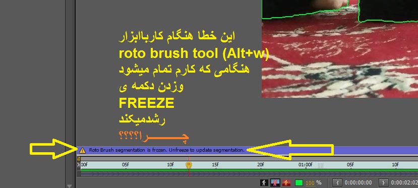 نام: ffff.JPG نمایش: 124 اندازه: 84.6 کیلو بایت