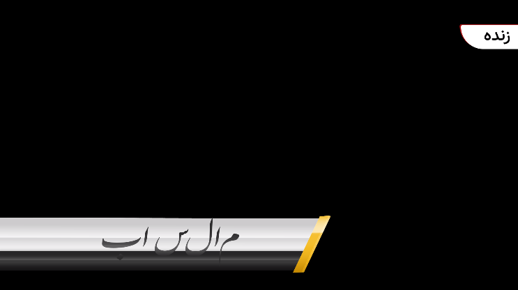 نام: Title.png نمایش: 77 اندازه: 9.5 کیلو بایت