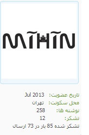 نام: ?Untitled.jpg نمایش: 74 اندازه: 12.6 کیلو بایت