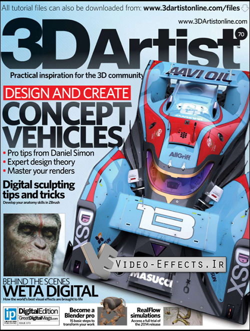 نام: 3D Artist-Issue 70 - 2014.jpg نمایش: 52 اندازه: 223.9 کیلو بایت