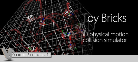 نام: Aescripts Toy Bricks.jpg نمایش: 98 اندازه: 80.1 کیلو بایت