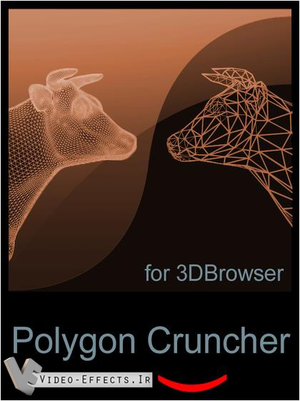 نام: Mootools Polygon Cruncher.jpg نمایش: 60 اندازه: 76.1 کیلو بایت
