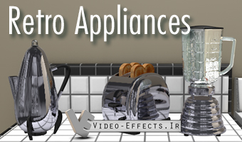 نام: appliances.png نمایش: 100 اندازه: 94.2 کیلو بایت